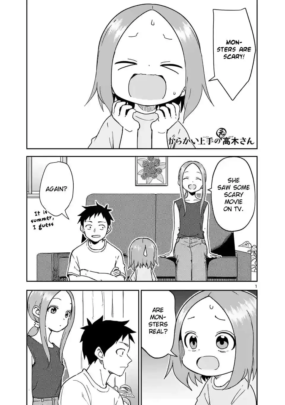 Karakai Jouzu no (Moto) Takagi-san Chapter 287 2